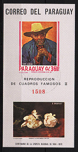 Парагвай, 1967, Живопись, Ван Гог, Мане, блок без зубцов гаш.